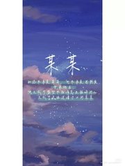 午夜日韩自动跳转